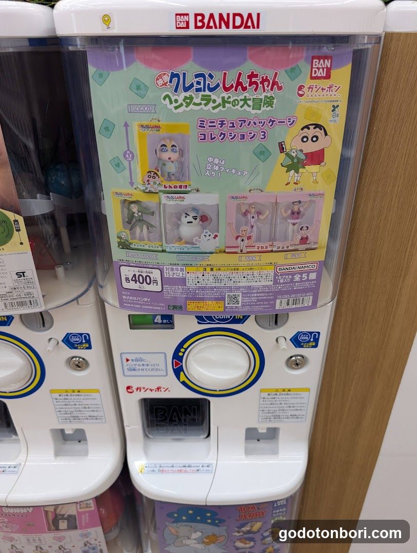 gashacoco Namba Station(Capsule Toy Store)