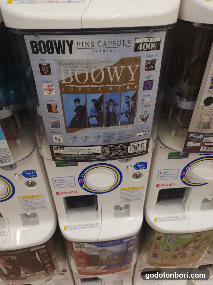 gashacoco Namba Station(Capsule Toy Store)