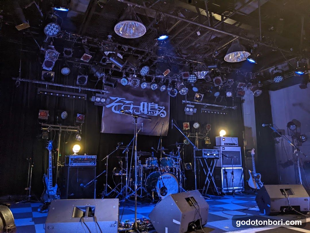 Muse Hall