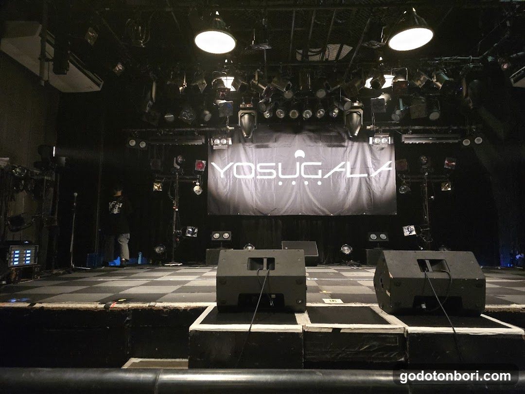 Muse Hall