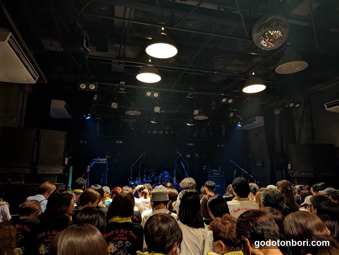 Muse Hall