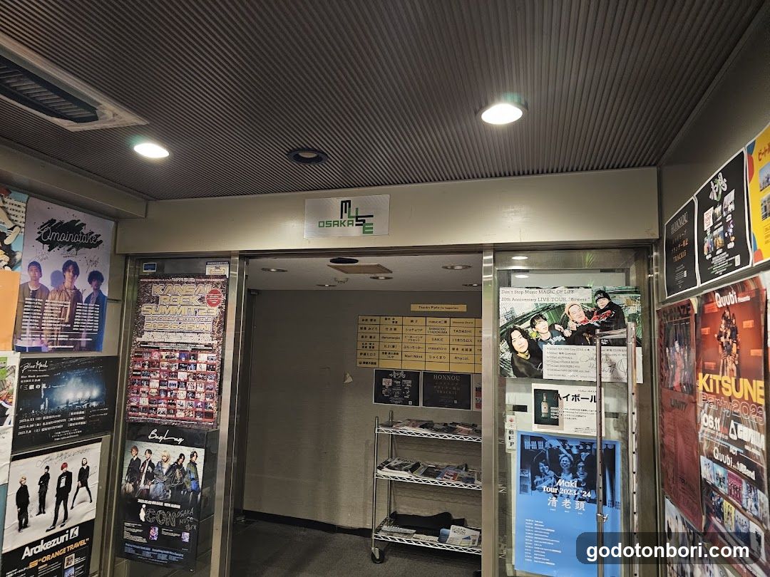 Muse Hall