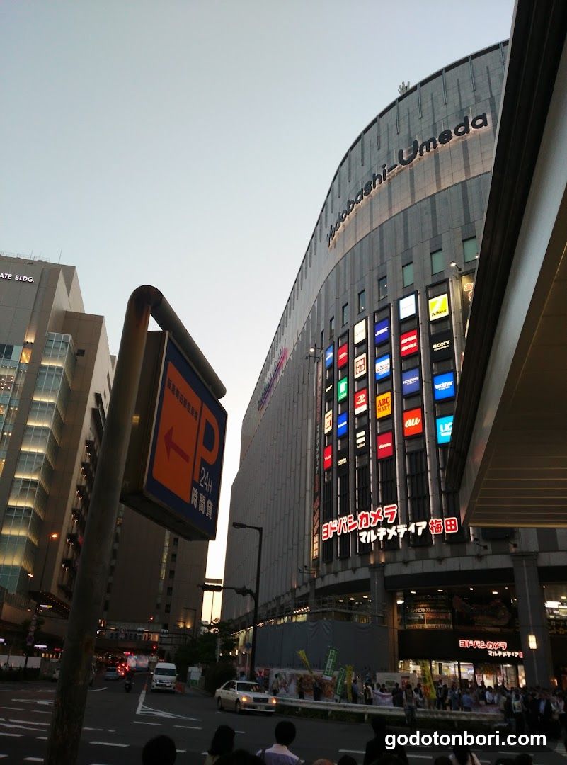 Muse Hall