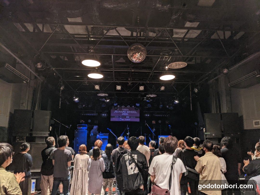 Muse Hall