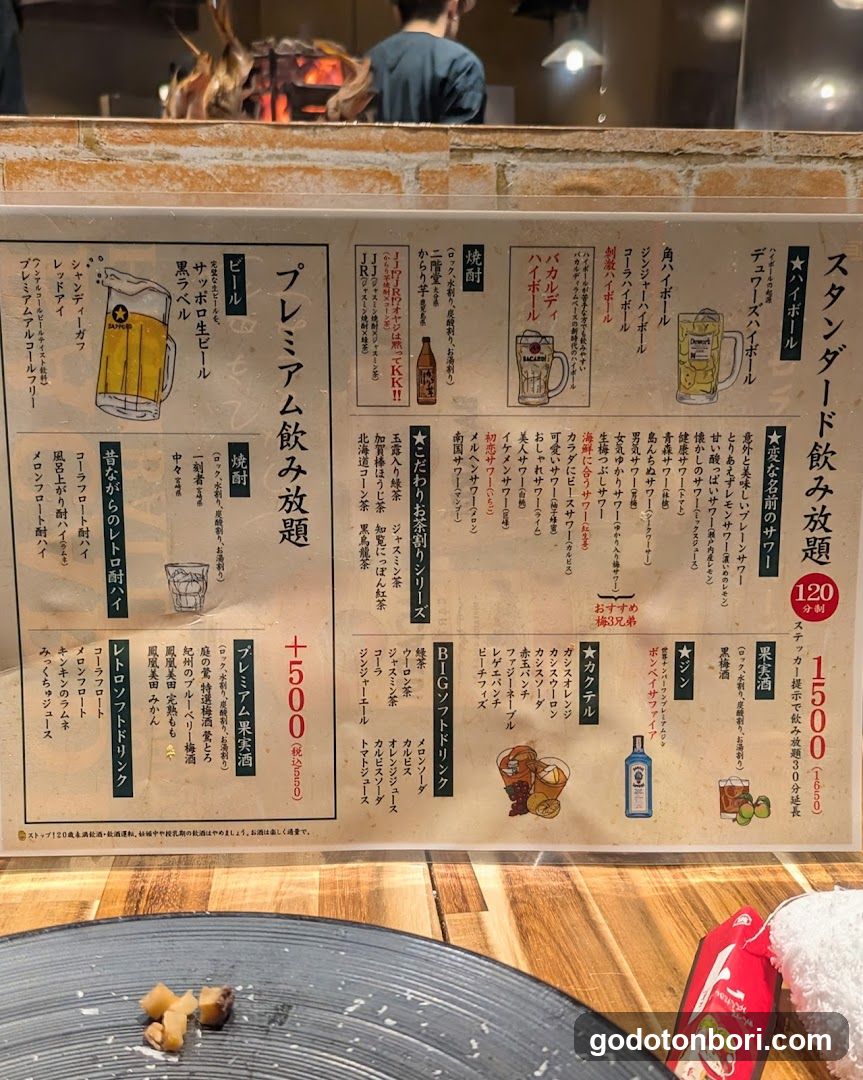 Tottotto