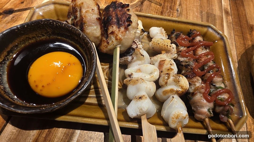 Grilled Skewers with Egg Yolk Dip