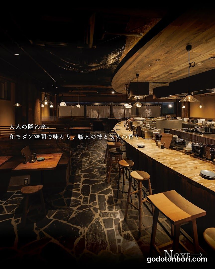 Interior of a Japanese Izakaya or Bar