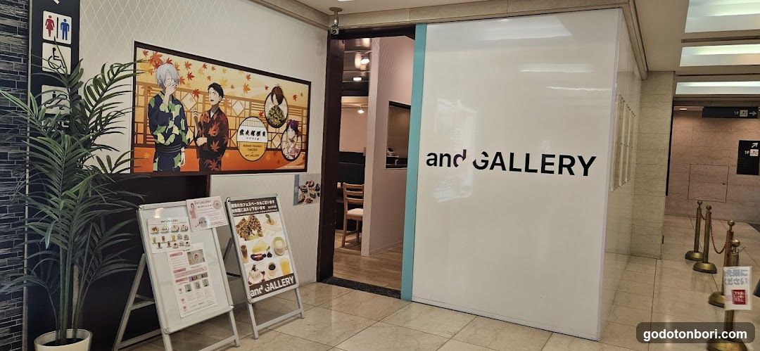 and GALLERY 道頓堀
