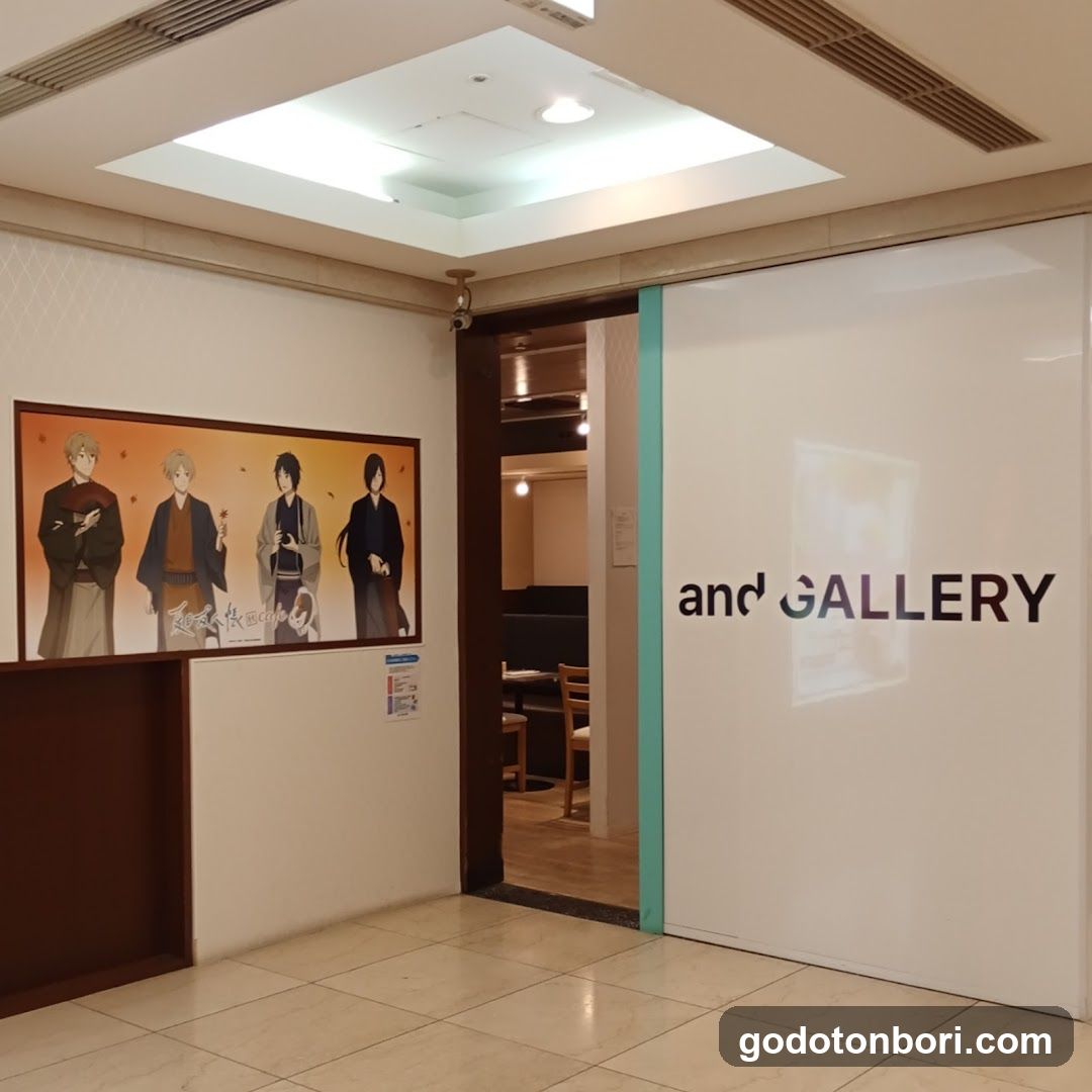 and GALLERY 道頓堀