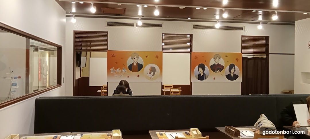 and GALLERY 道頓堀