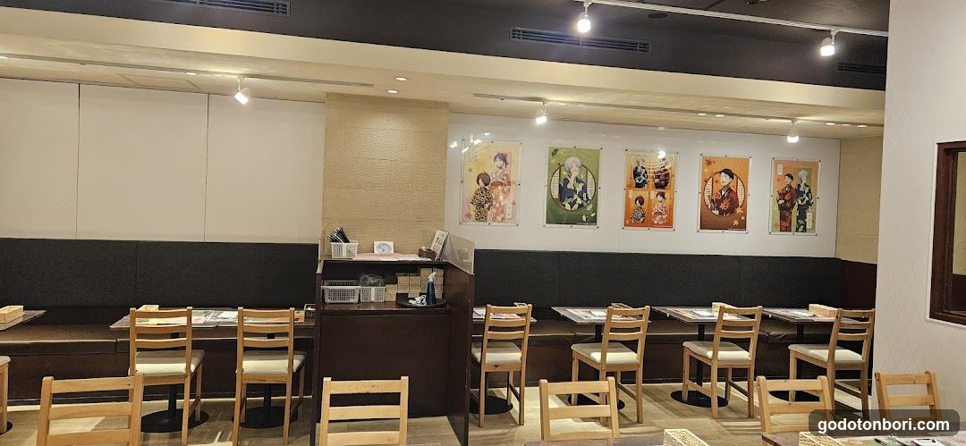 and GALLERY 道頓堀