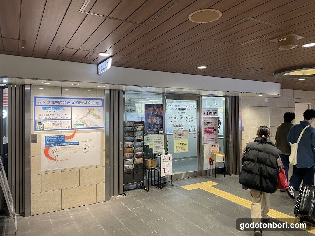 Namba Service Counter