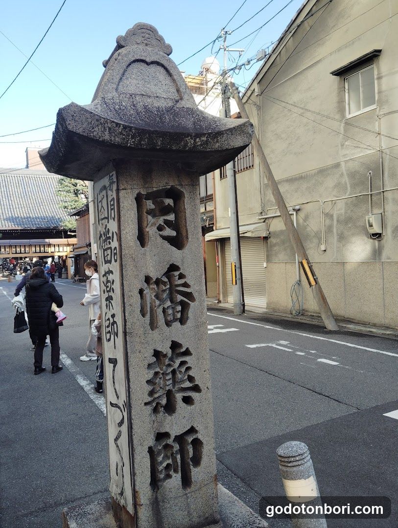 Namba Service Counter