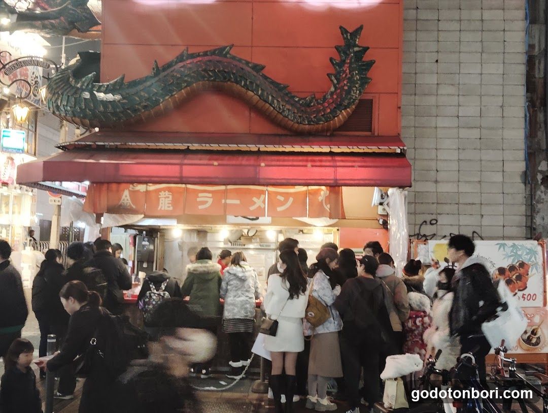 Namba Service Counter