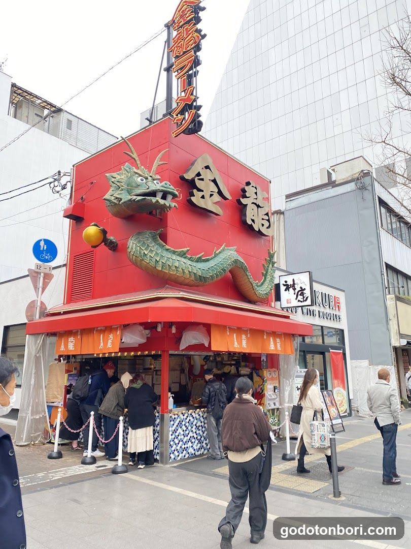 Namba Service Counter