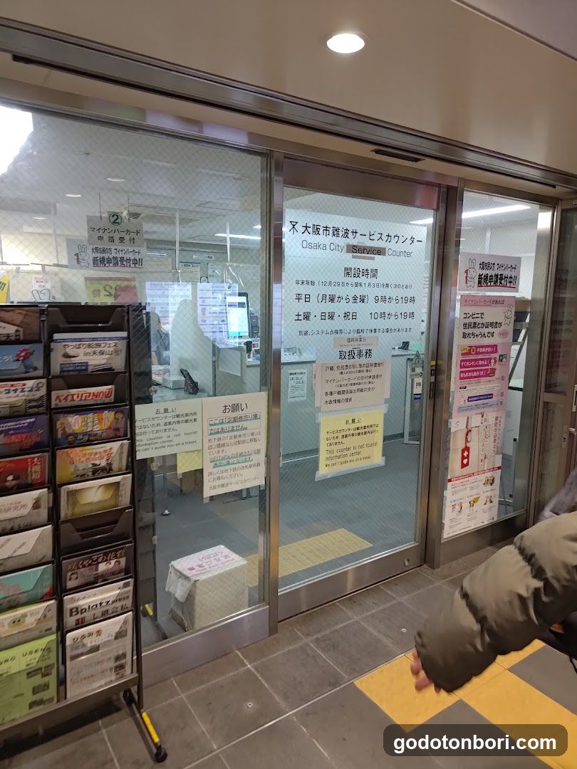 Namba Service Counter