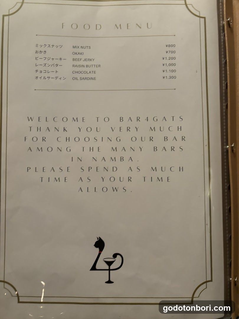 Bar 4GATS