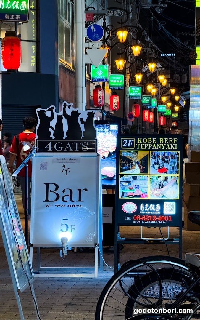Bar 4GATS