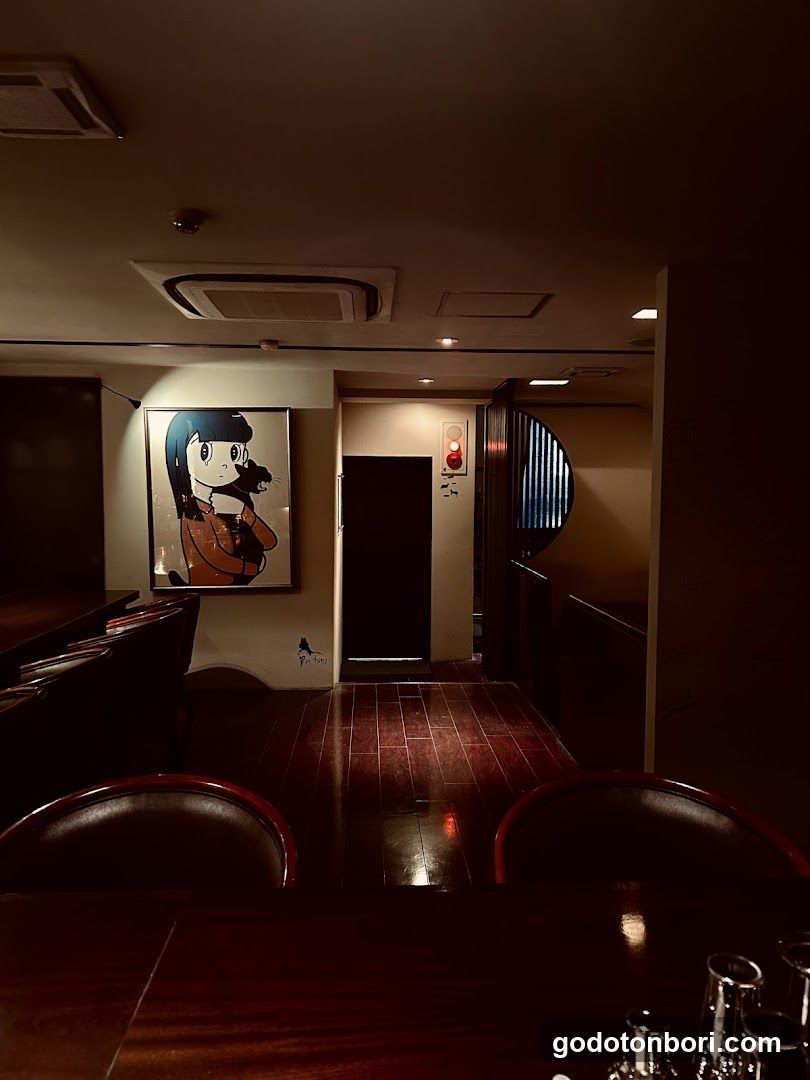 Bar 4GATS