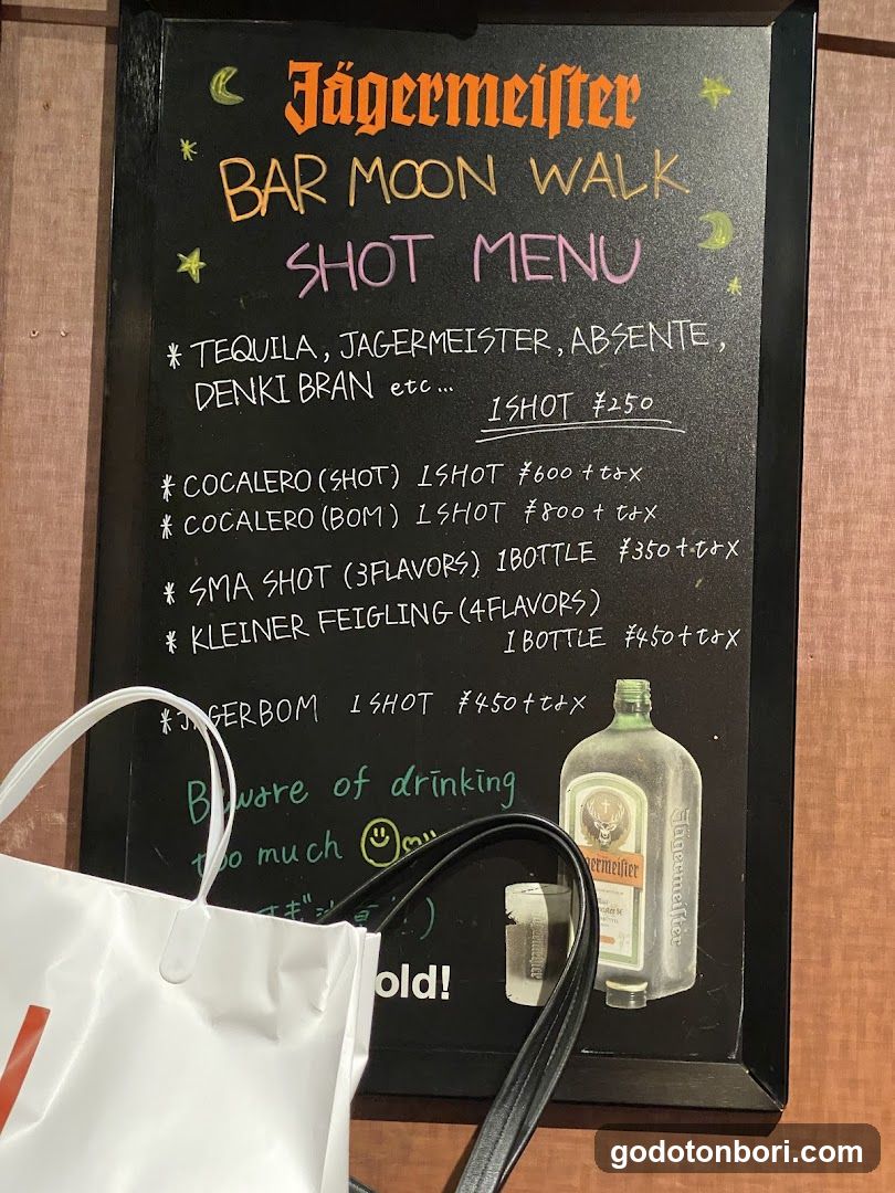 bar moon walk Nanbaten