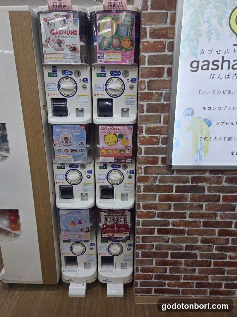 gashacoco Namba Station(Capsule Toy Store)