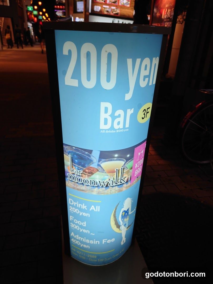 bar moon walk Nanbaten