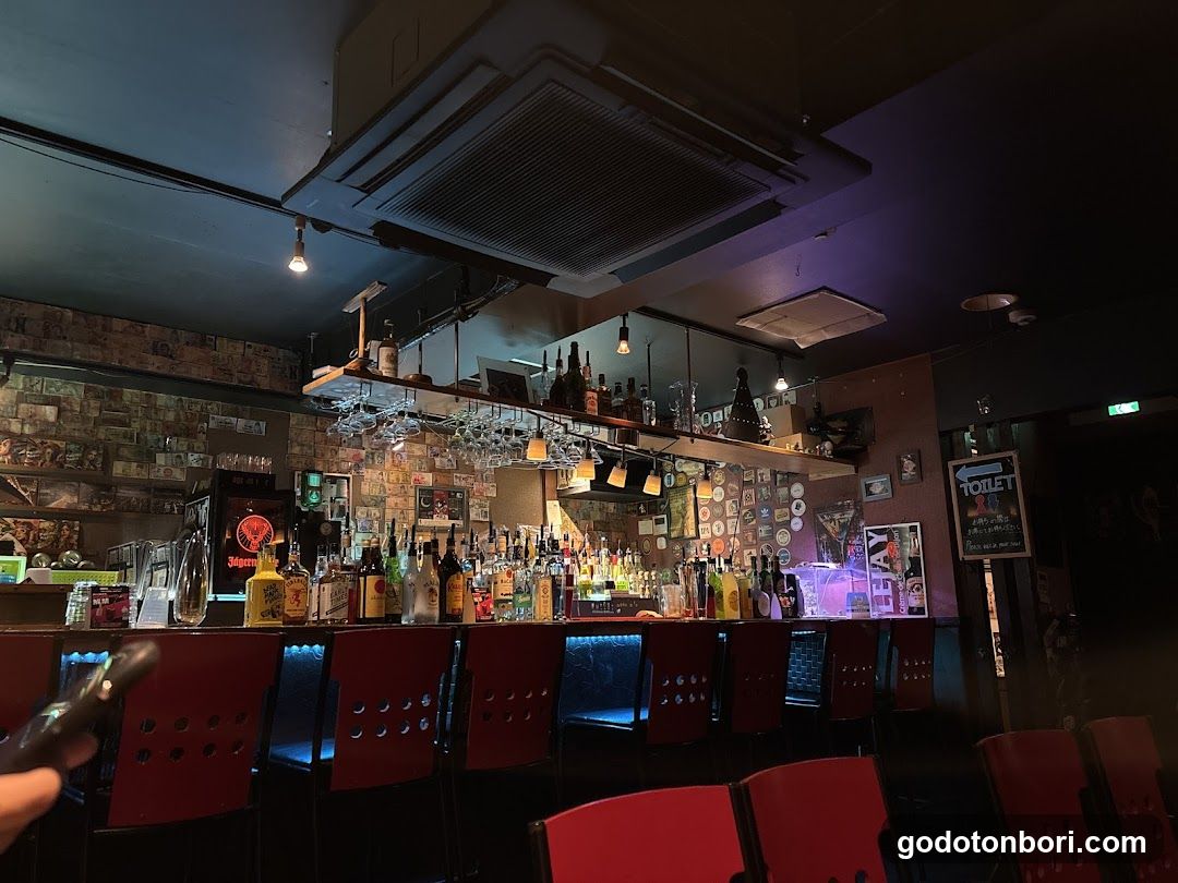 bar moon walk Nanbaten