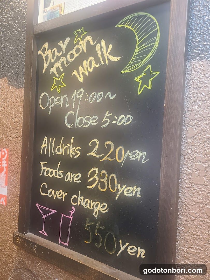 bar moon walk Nanbaten