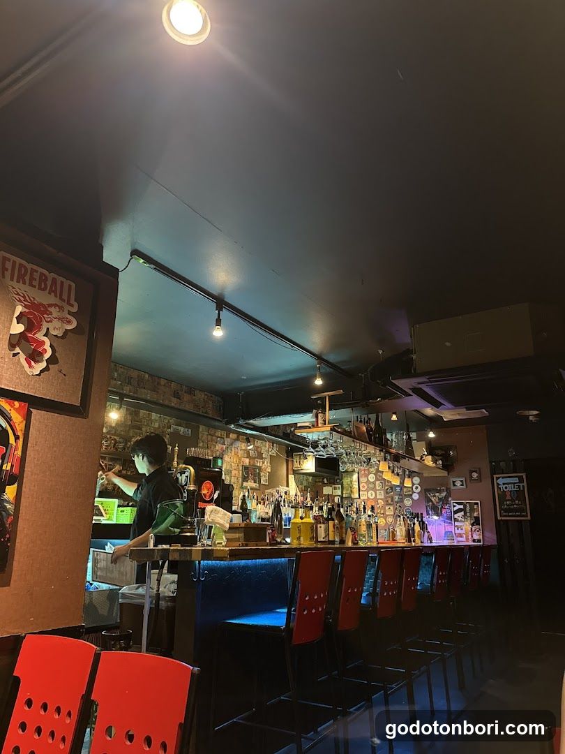 bar moon walk Nanbaten