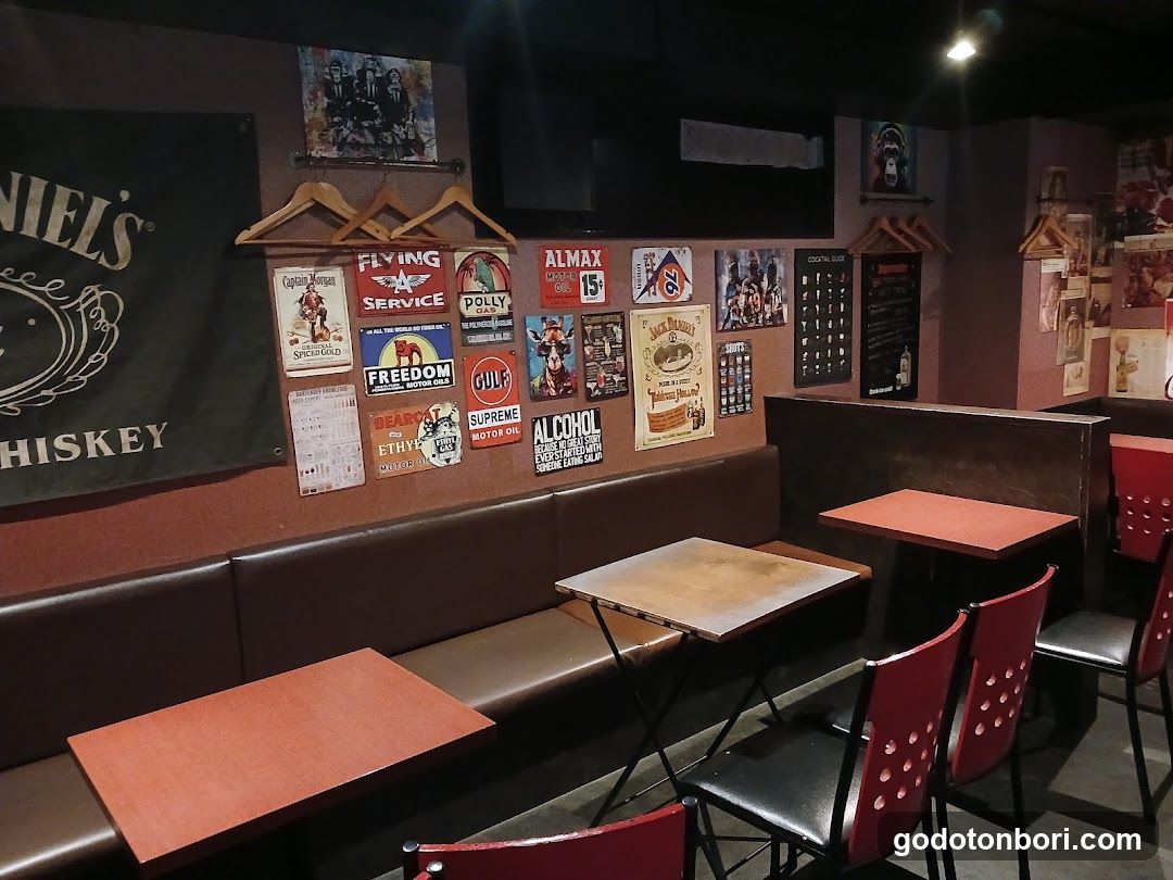 bar moon walk Nanbaten
