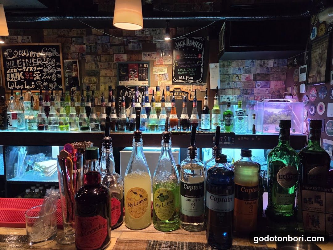 bar moon walk Nanbaten
