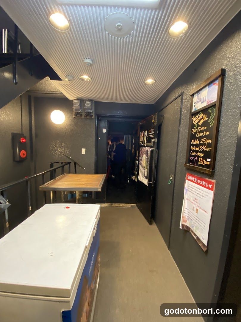 bar moon walk Nanbaten