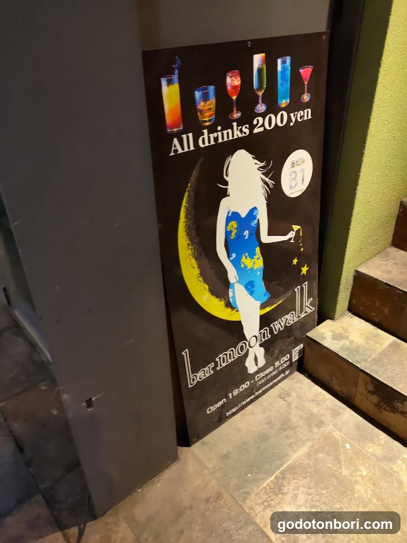 bar moon walk Nanbaten