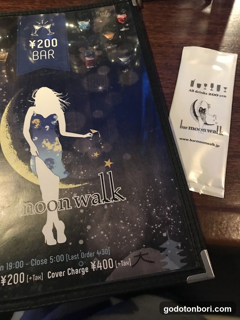 bar moon walk Nanbaten