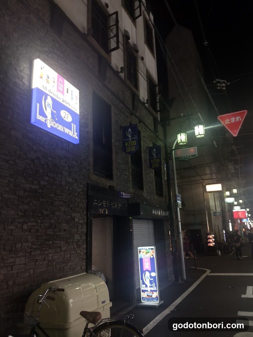 bar moon walk Nanbaten