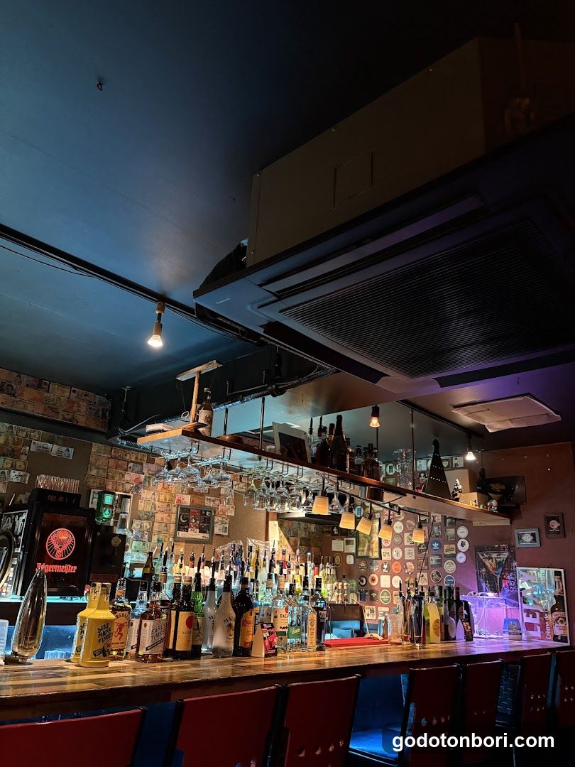 bar moon walk Nanbaten