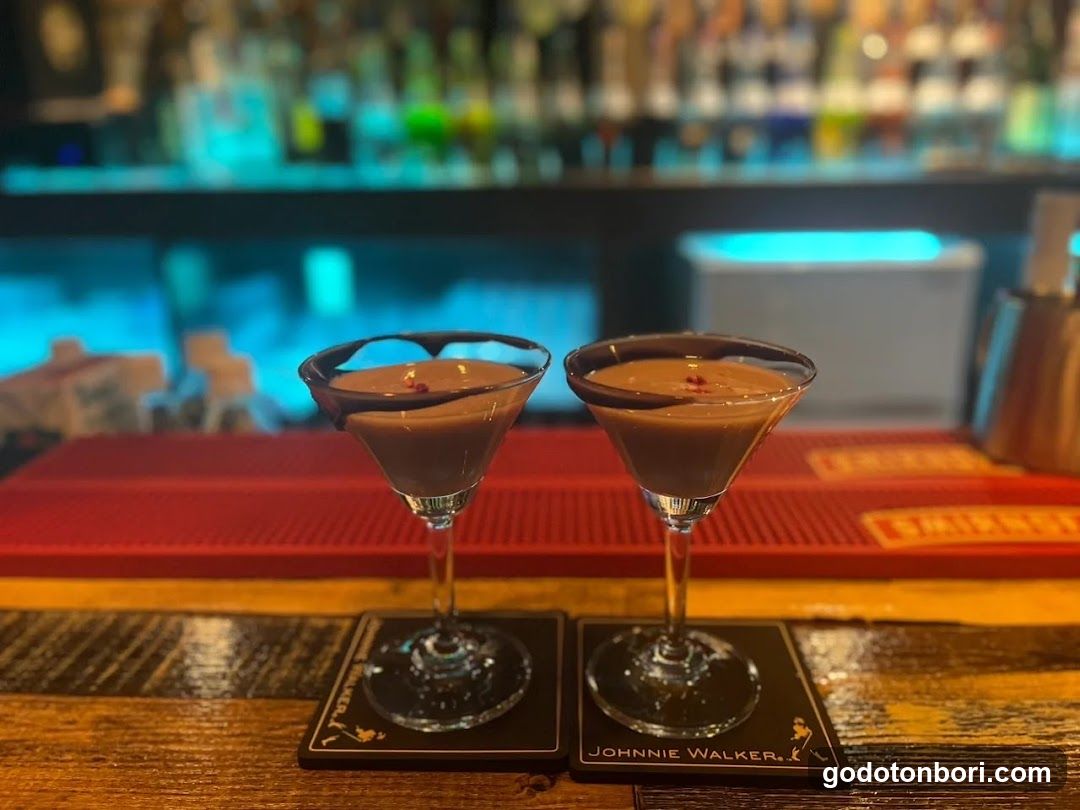bar moon walk Nanbaten