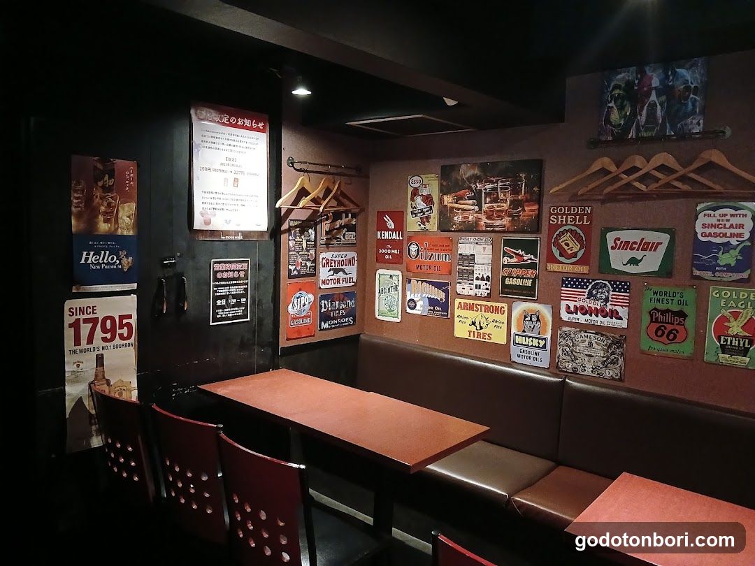 bar moon walk Nanbaten