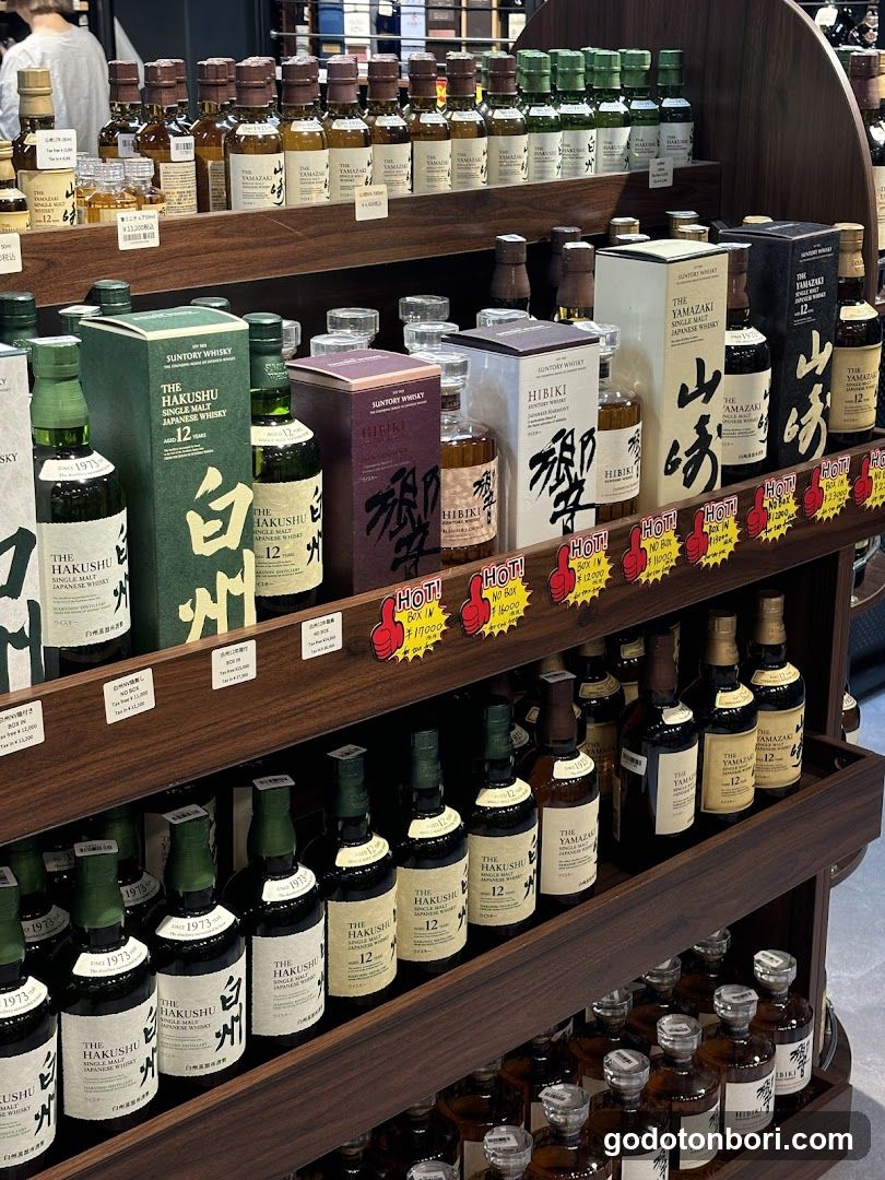 LINXASお酒販売リンクサス大阪心斎橋店