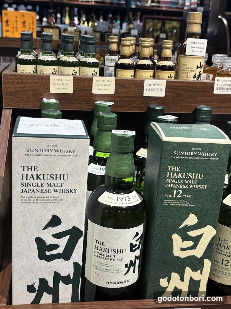 LINXASお酒販売リンクサス大阪心斎橋店