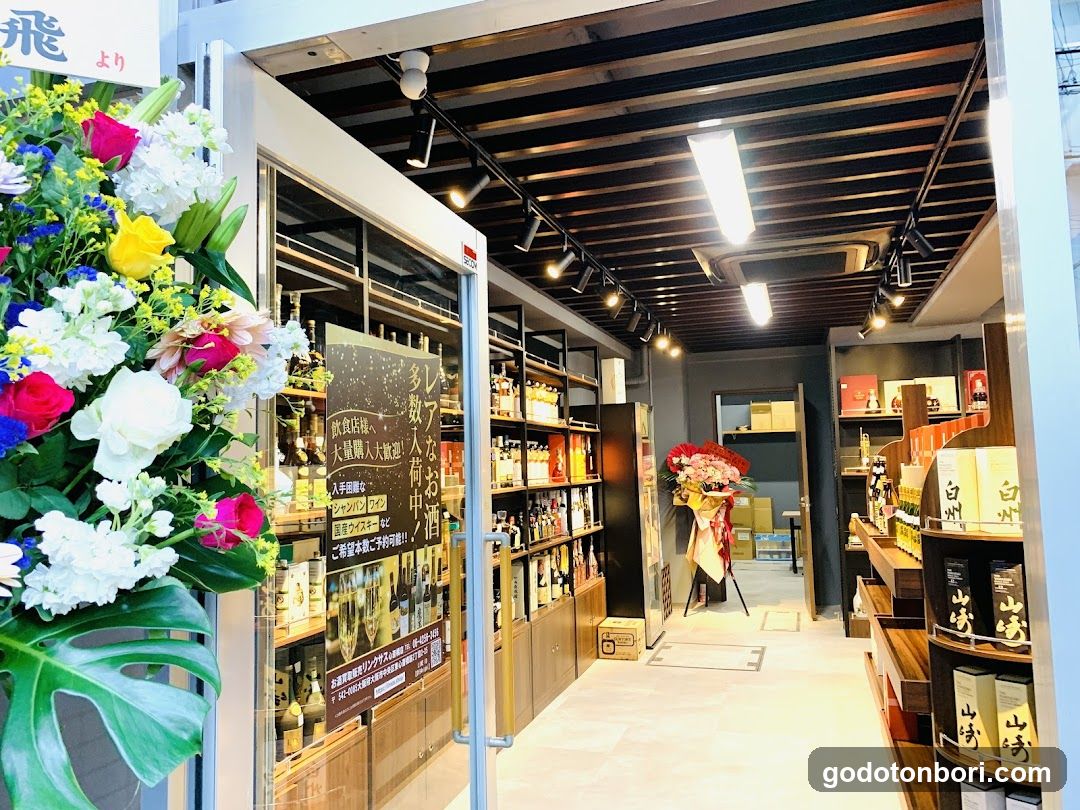 LINXASお酒販売リンクサス大阪心斎橋店
