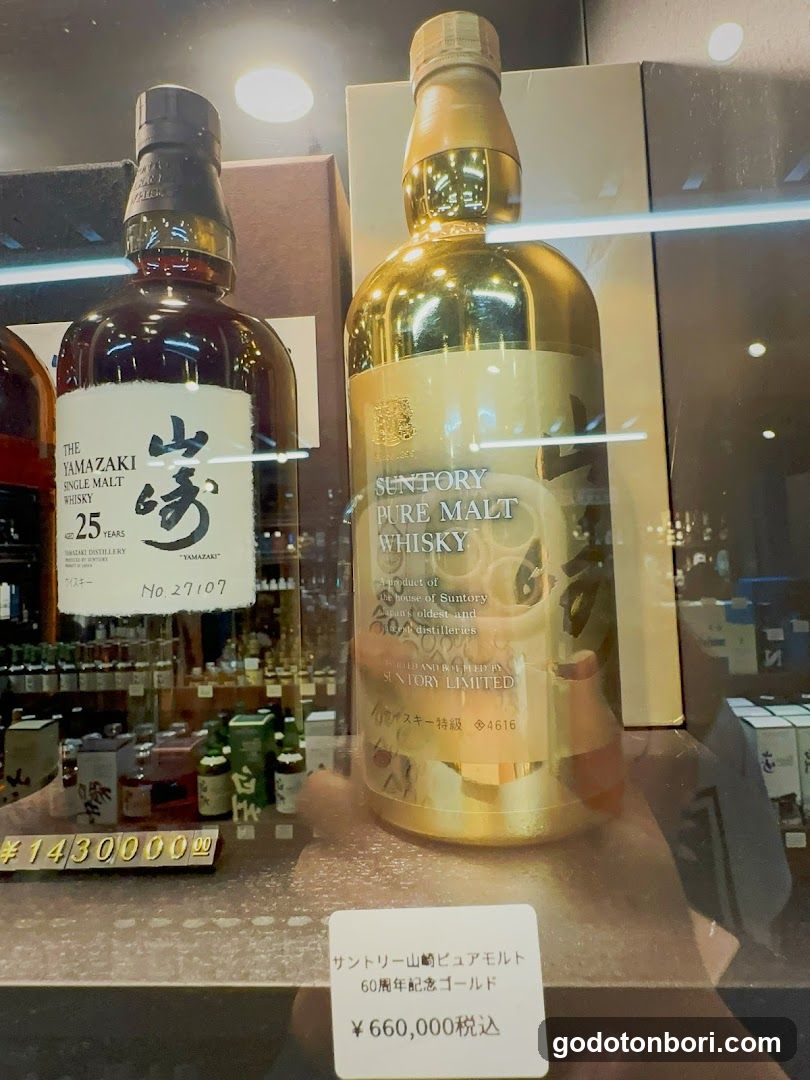 LINXASお酒販売リンクサス大阪心斎橋店