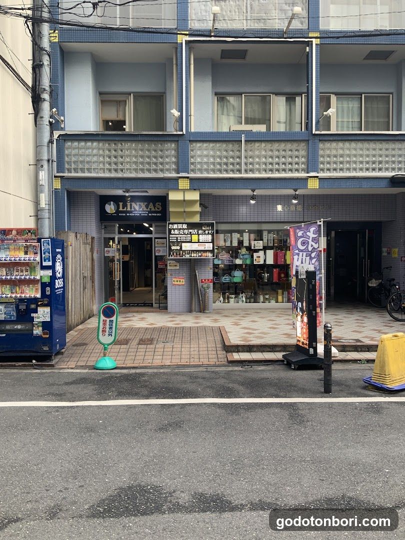 LINXASお酒販売リンクサス大阪心斎橋店
