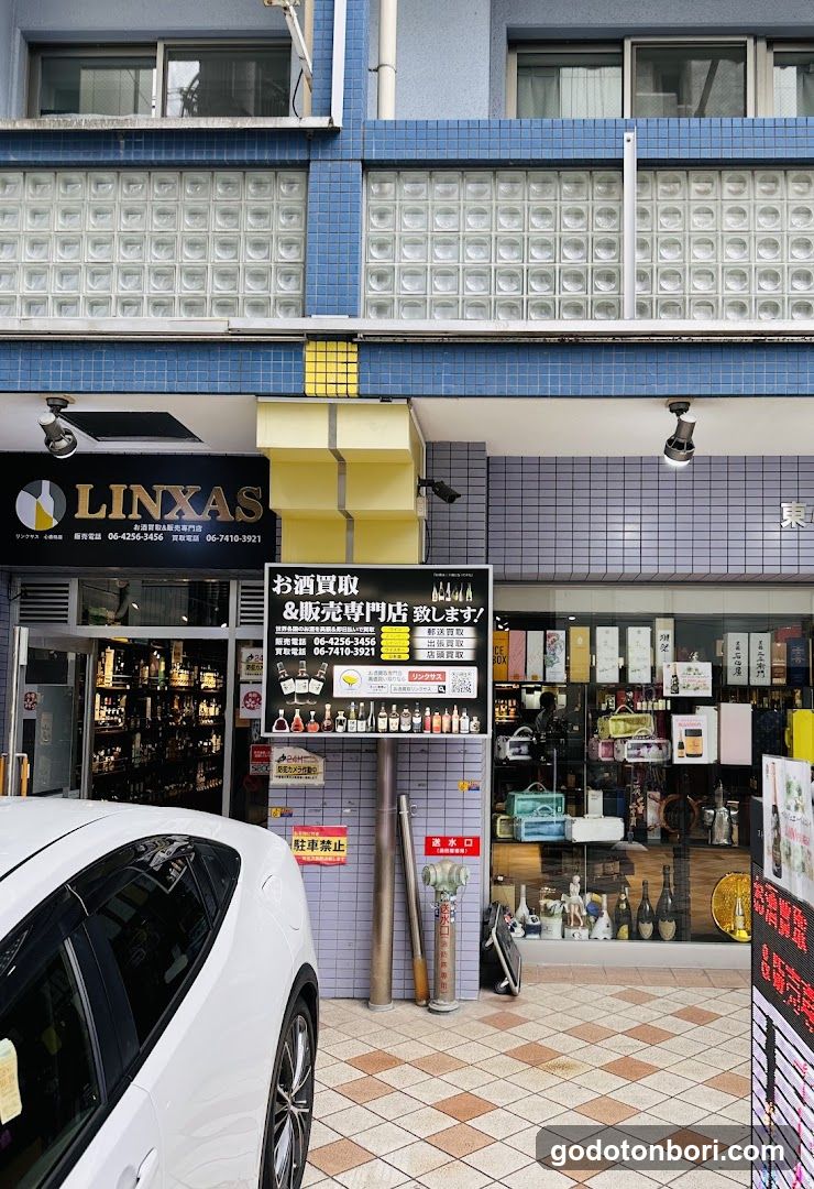 LINXASお酒販売リンクサス大阪心斎橋店