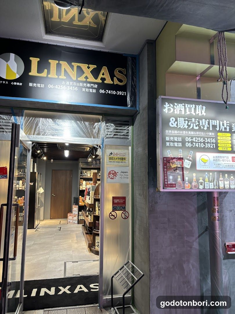 LINXASお酒販売リンクサス大阪心斎橋店