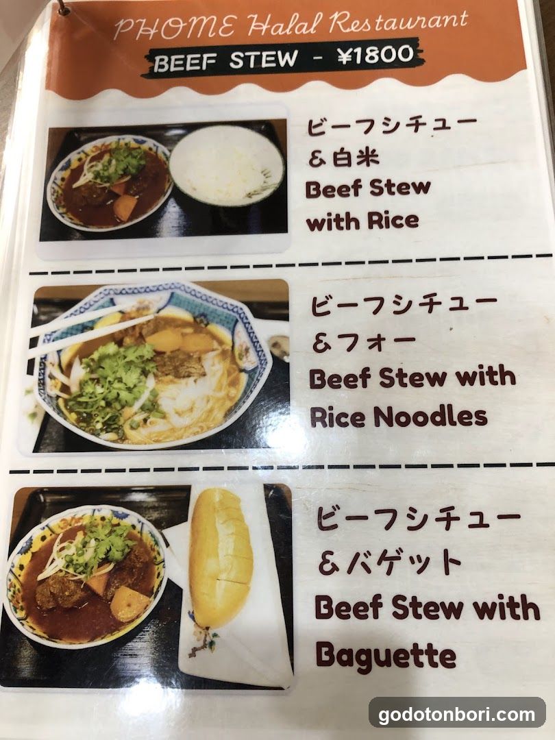 PHO ME HALAL RESTAURANT