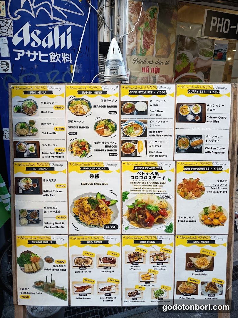 PHO ME HALAL RESTAURANT
