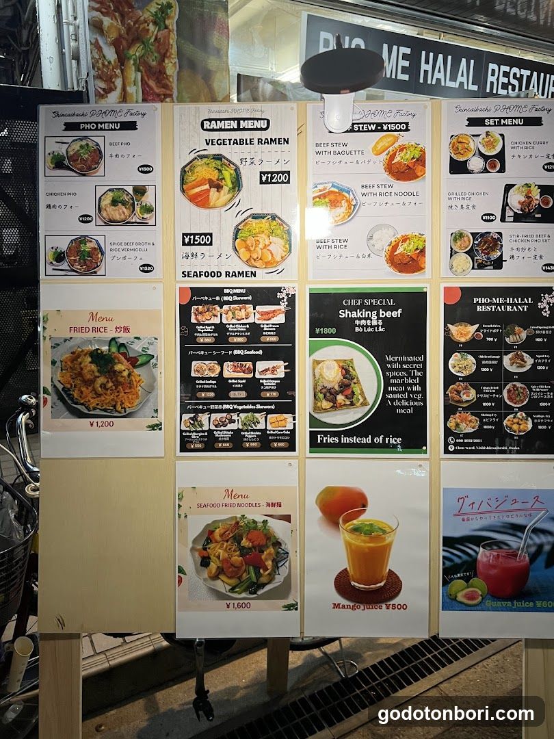 PHO ME HALAL RESTAURANT