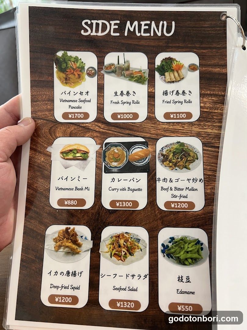 PHO ME HALAL RESTAURANT