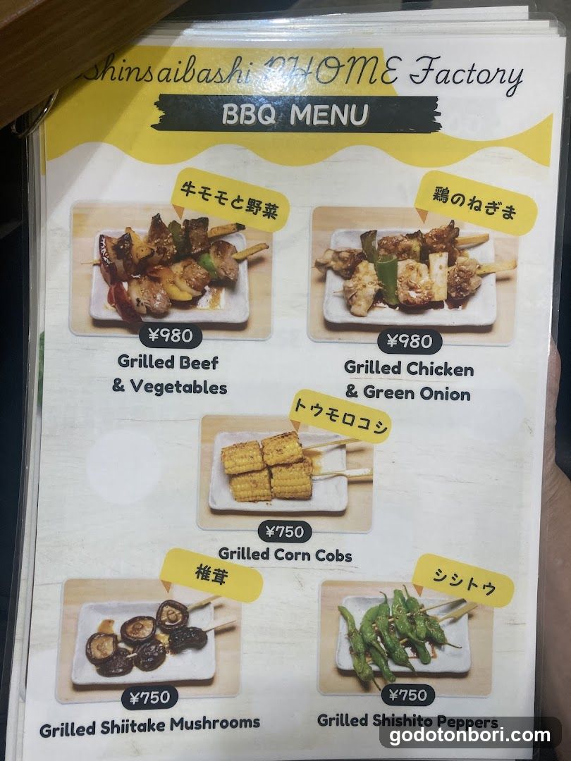 PHO ME HALAL RESTAURANT